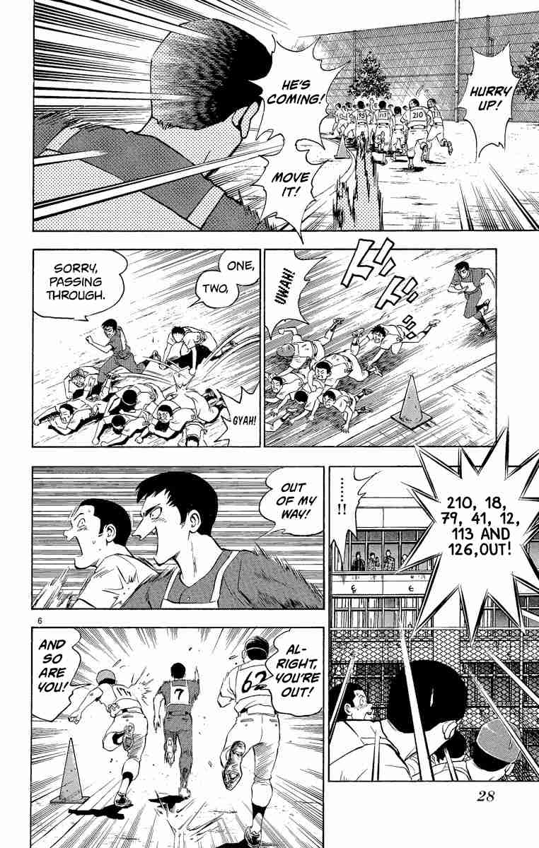Major Vol. 22 Ch. 188 The First Hurdle!
