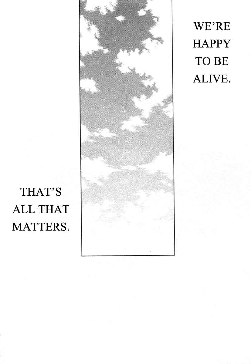 Shingetsutan Tsukihime Vol. 8 Ch. 73.5 Epilogue