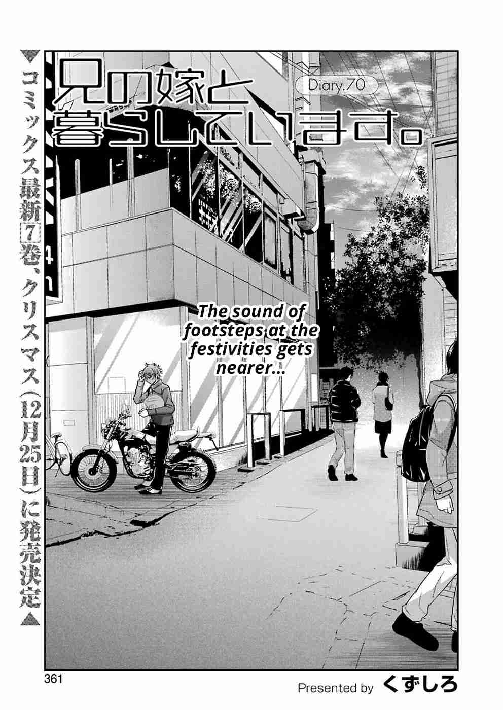Ani no Yome to Kurashite Imasu. Vol. 7 Ch. 70 Diary 70