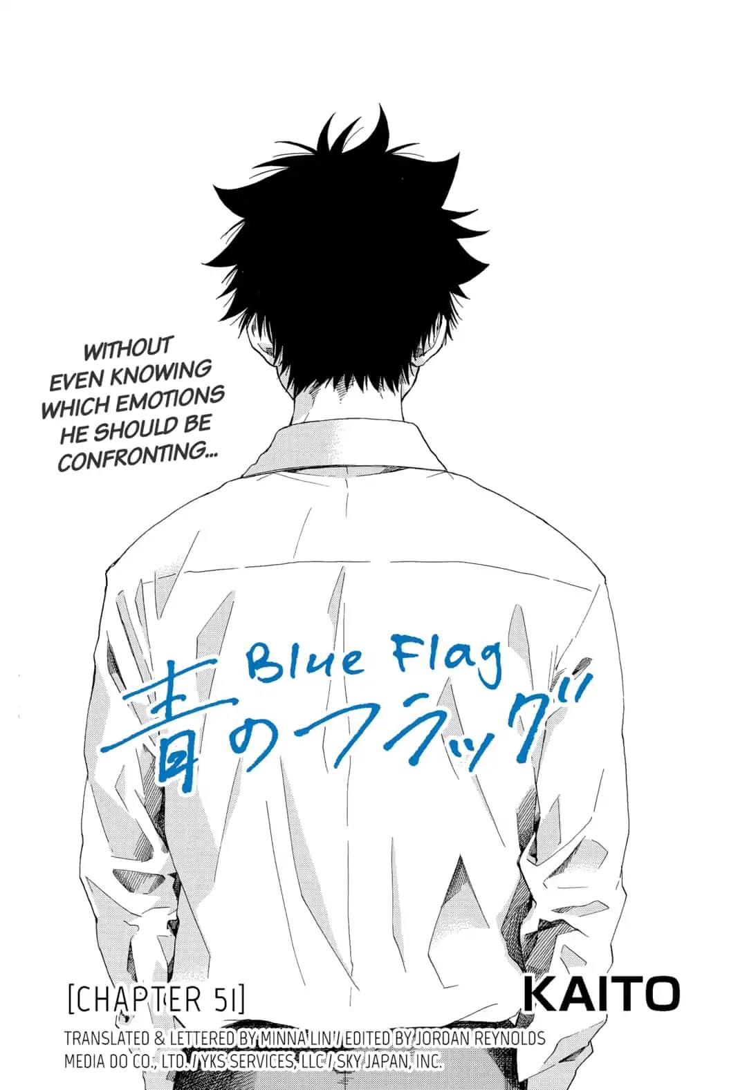 Ao no Flag Vol.7 Chapter 51