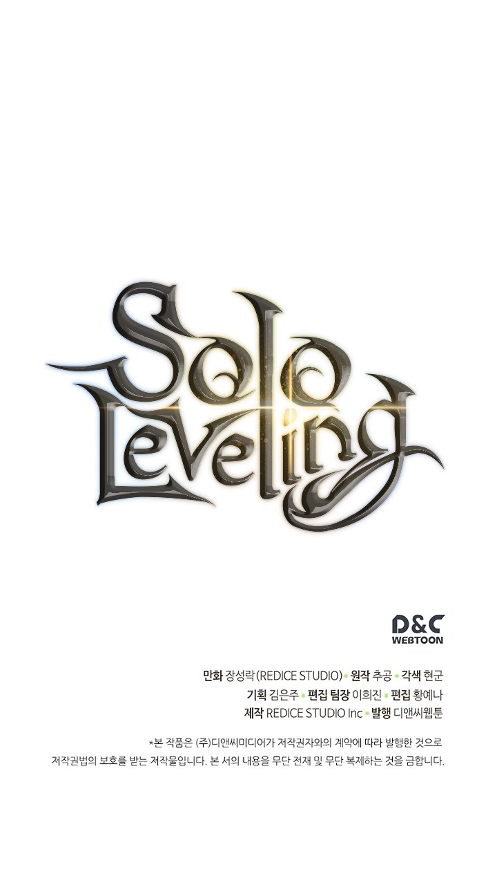 Solo Leveling 99