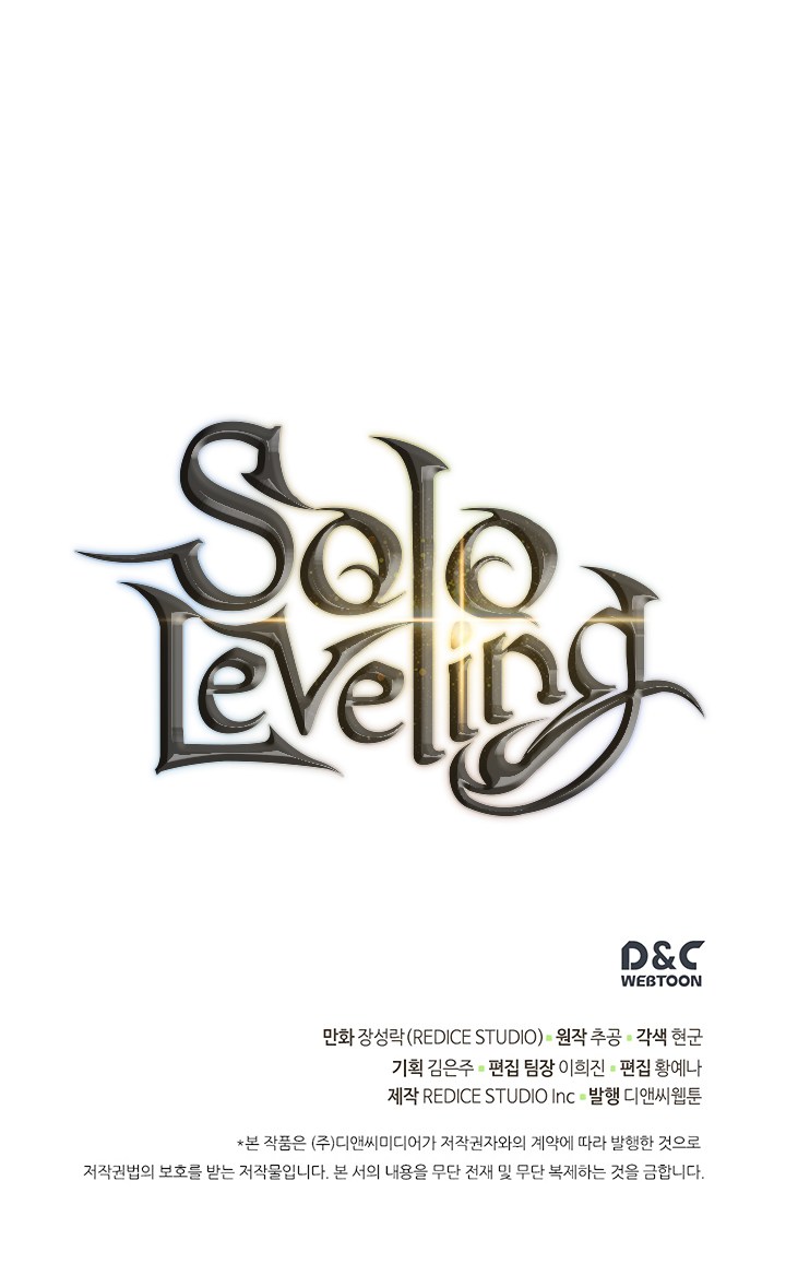 Solo Leveling 106