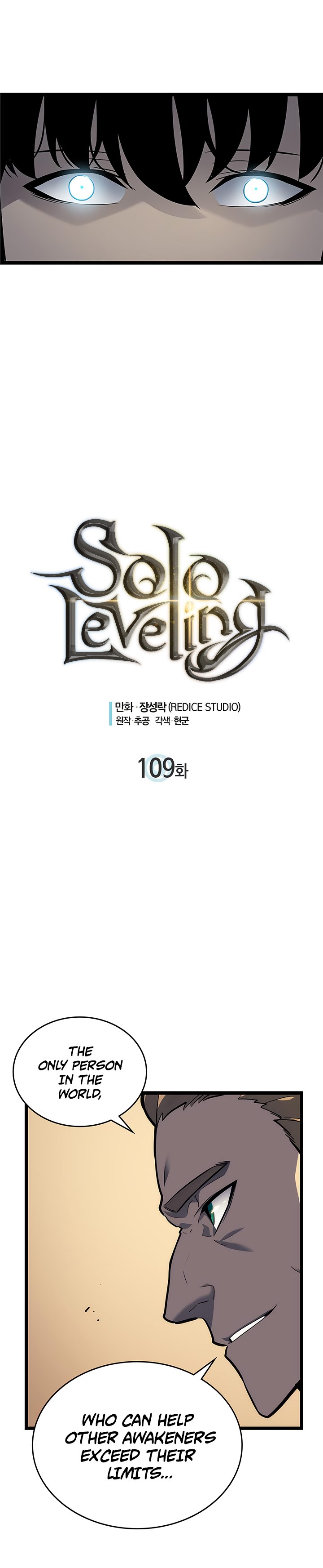 Solo Leveling 109