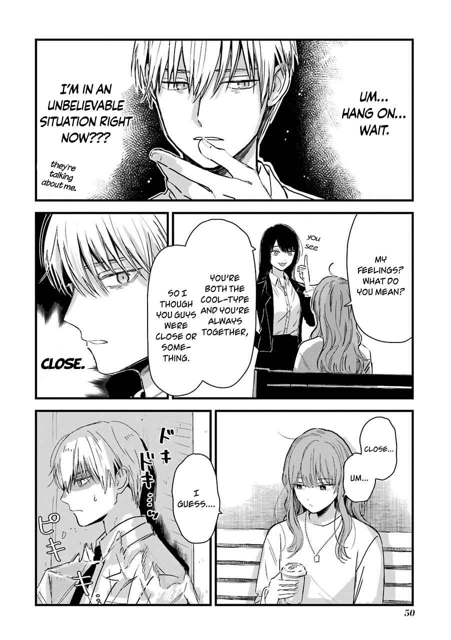 Ice Guy and the Cool Female Colleague Vol. 1 Ch. 9