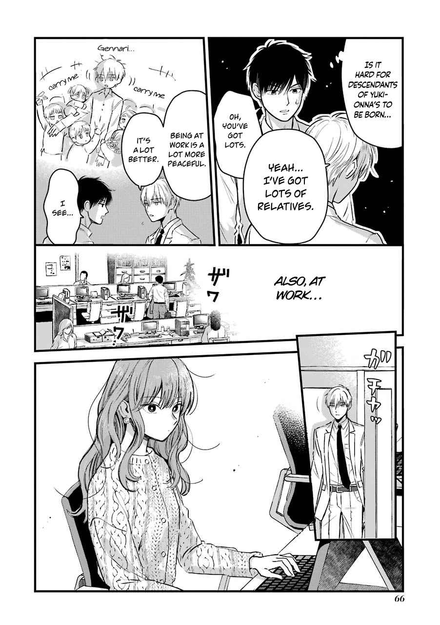 Ice Guy and the Cool Female Colleague Vol. 1 Ch. 13