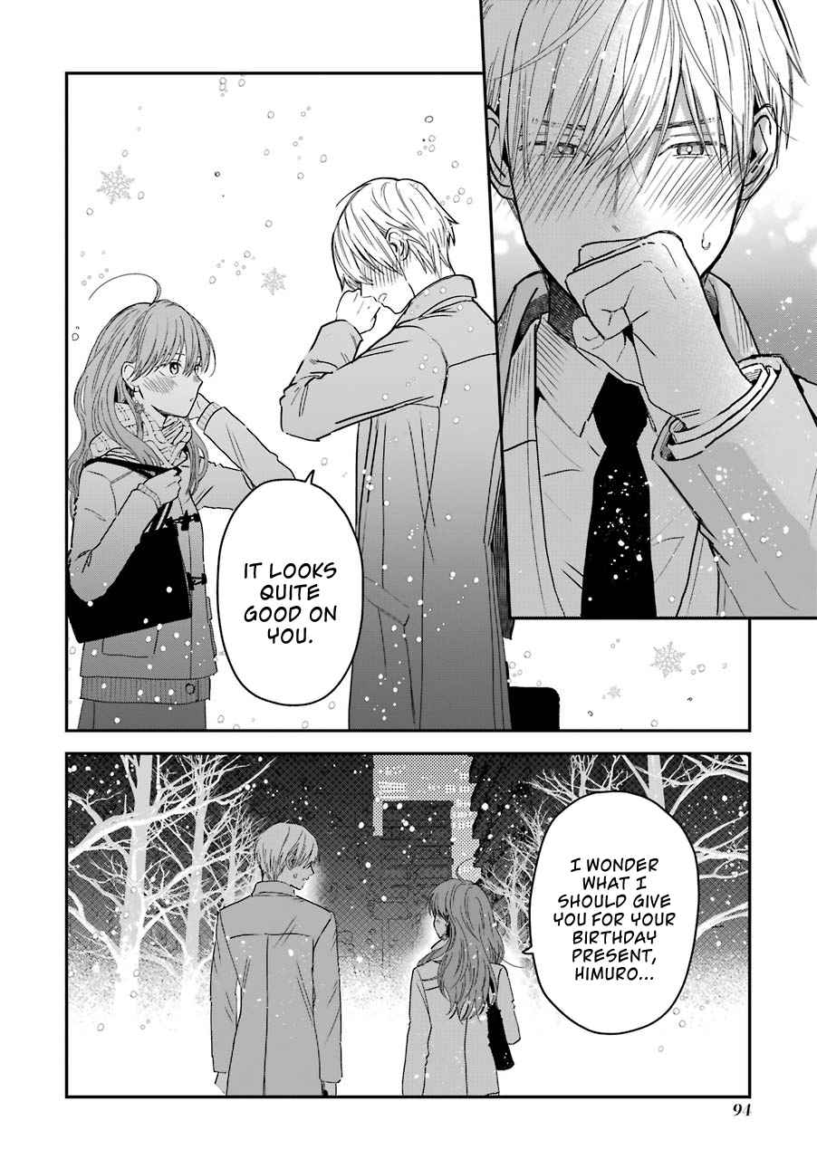Ice Guy and the Cool Female Colleague Vol. 1 Ch. 13.5