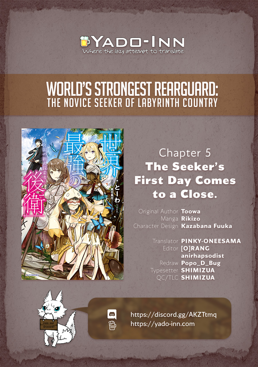 World Strongest Rearguard – Labyrinth Country and Dungeon Seekers Ch.5