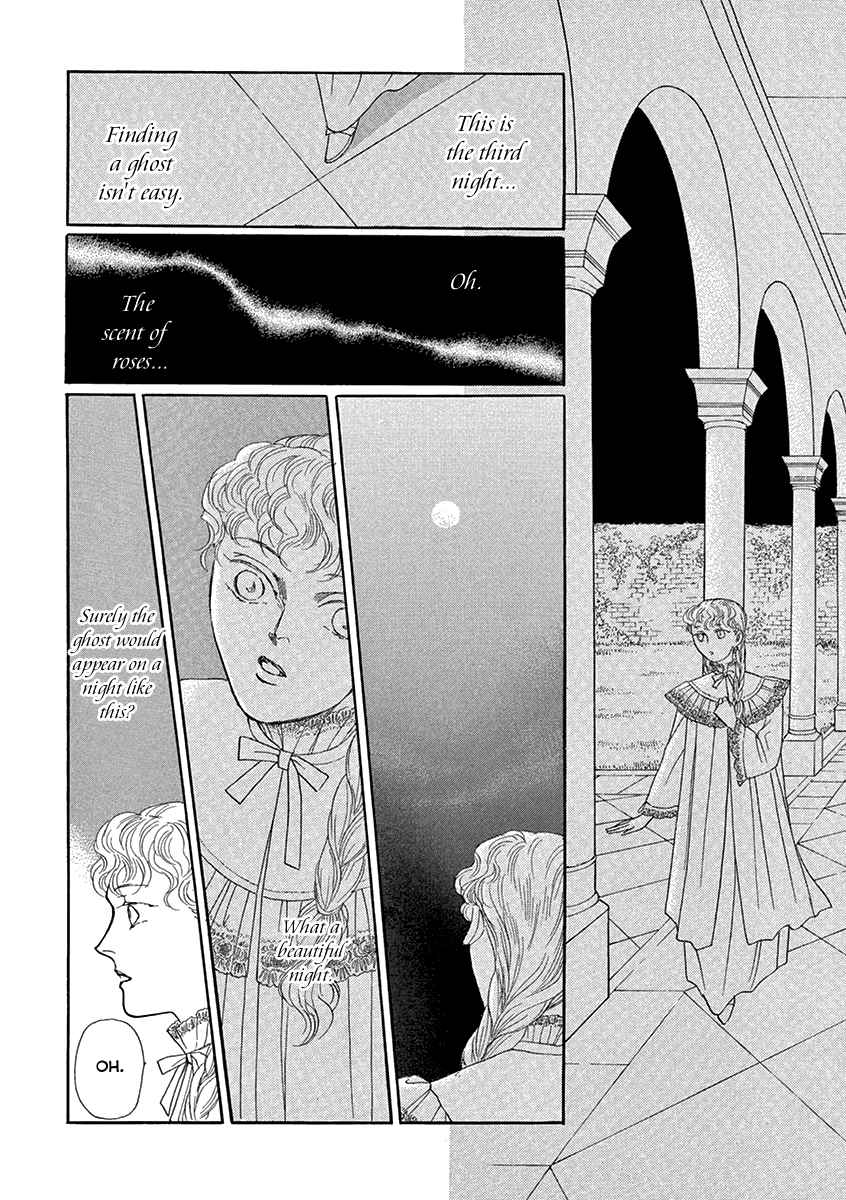 Uruwashi no Eikoku Series Vol. 1 Ch. 4 Waiting for the Moon to Rise