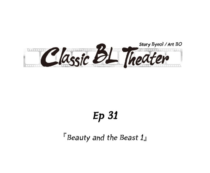 Classic BL Theater [Mature] Ch.31