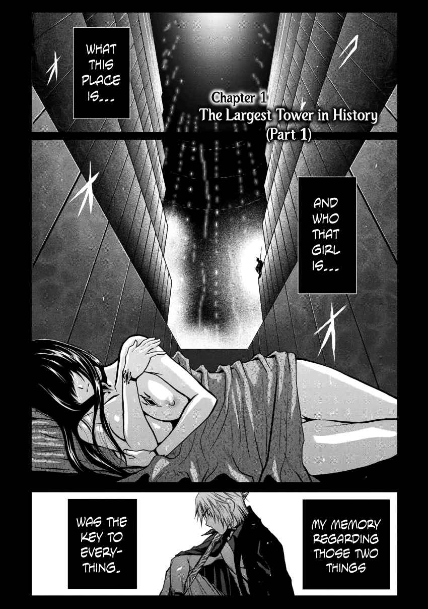 Chijou 100 kai Vol. 1 Ch. 1 The Largest Tower in History (Part 1)