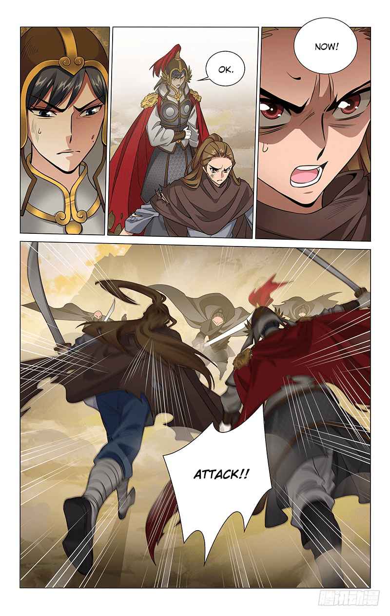 Prince, Don't Do This! Ch. 294 I am your only opponent