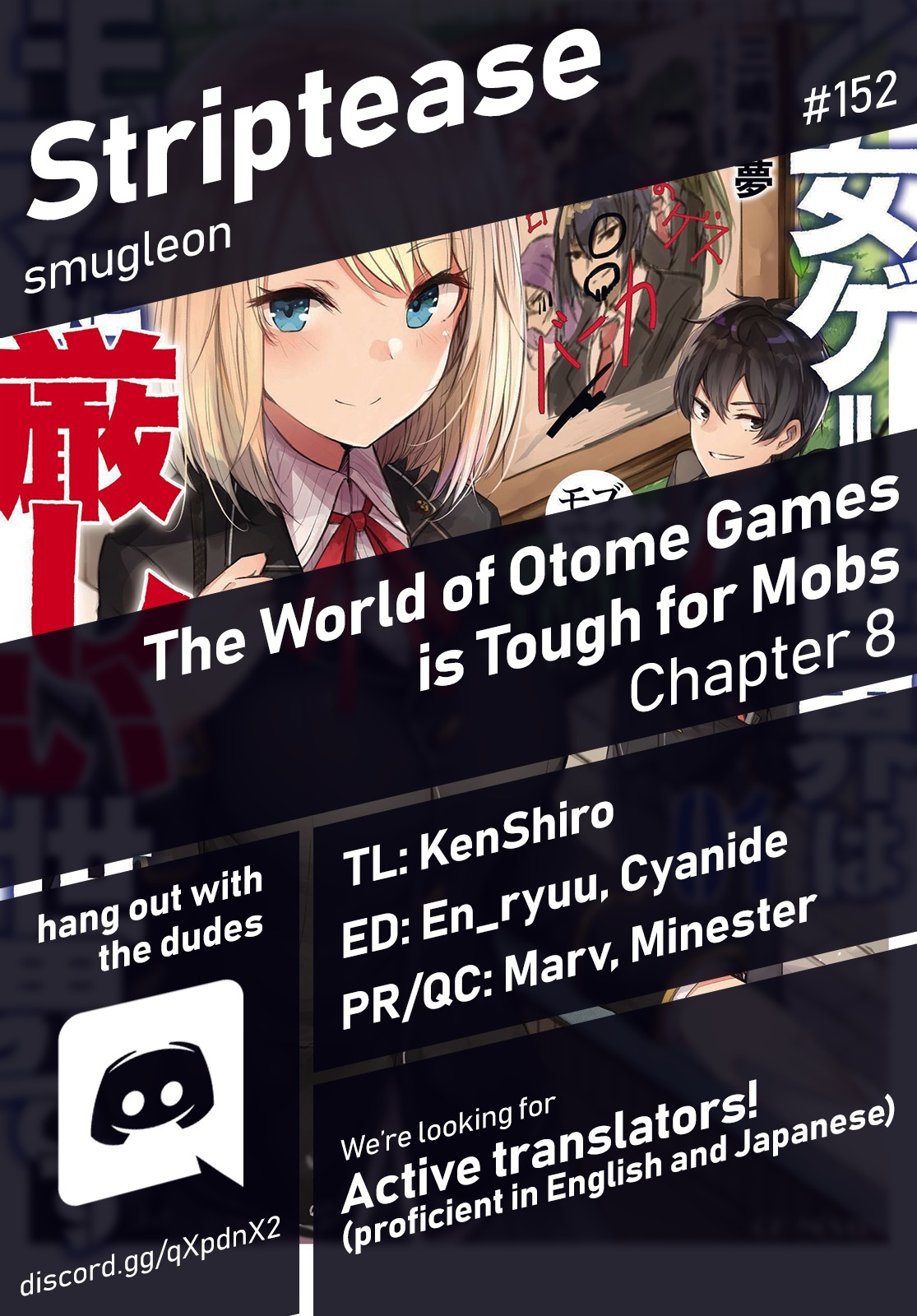 The World of Otome Games is Tough for Mobs ch.8