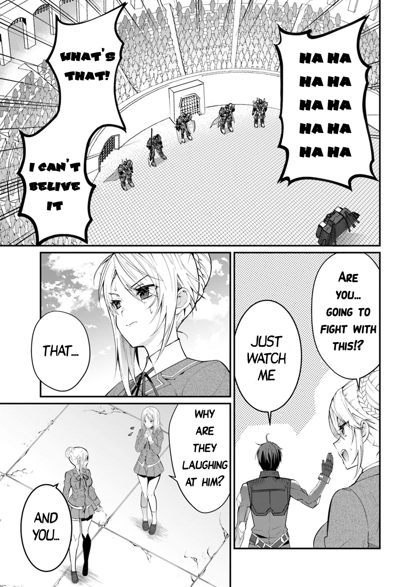 The World of Otome Games is Tough for Mobs ch.9.5