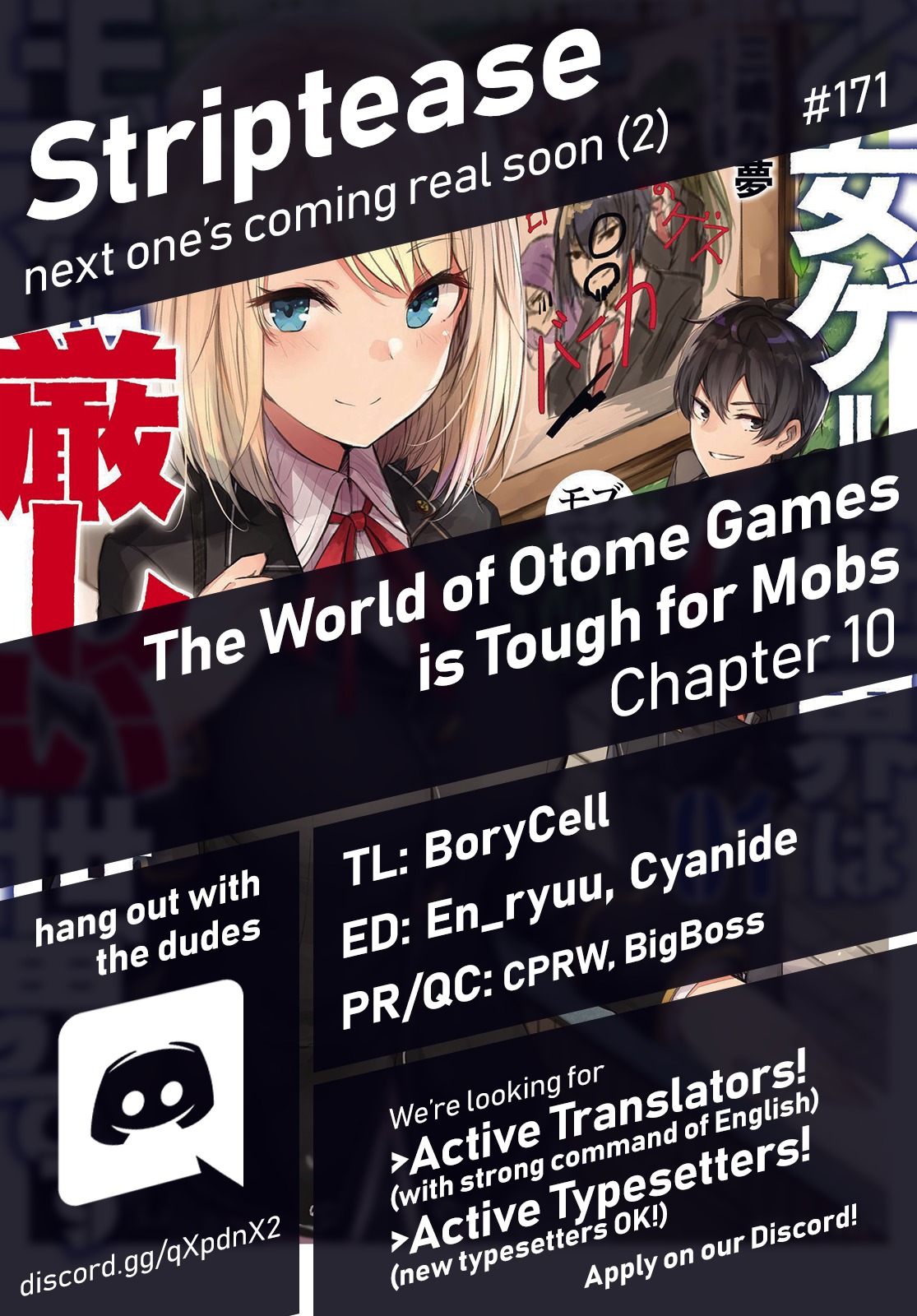 The World of Otome Games is Tough for Mobs vol.2 ch.10