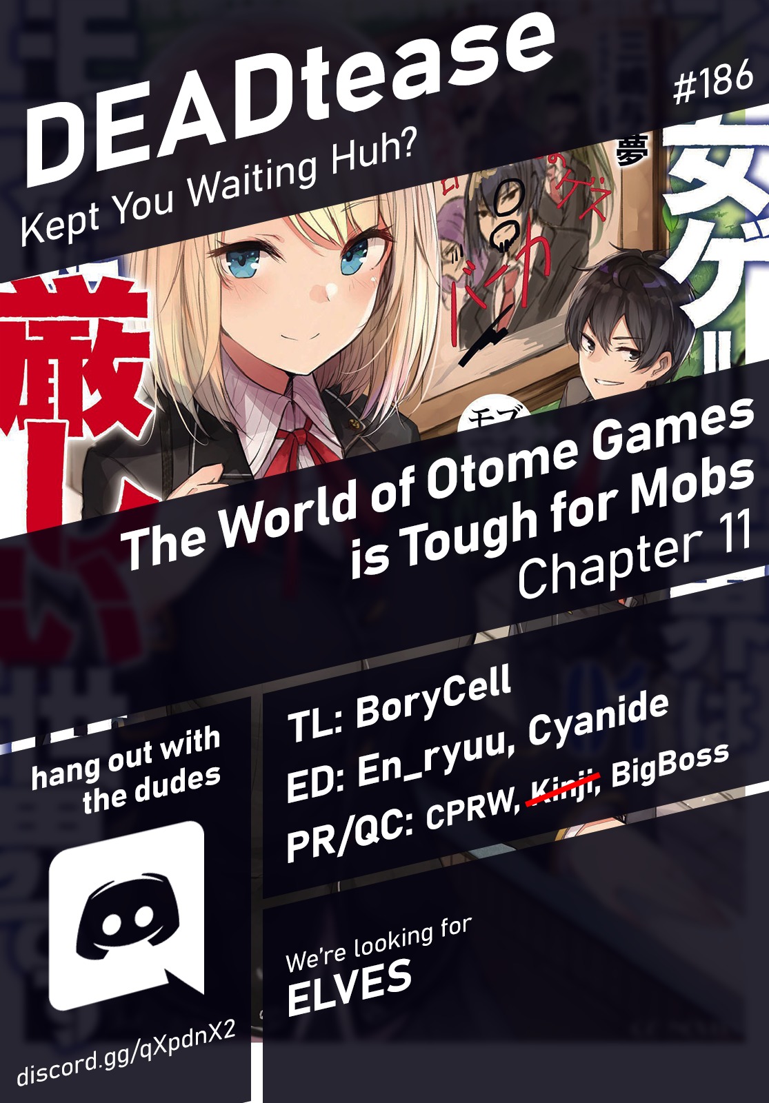 The World of Otome Games is Tough for Mobs ch.11
