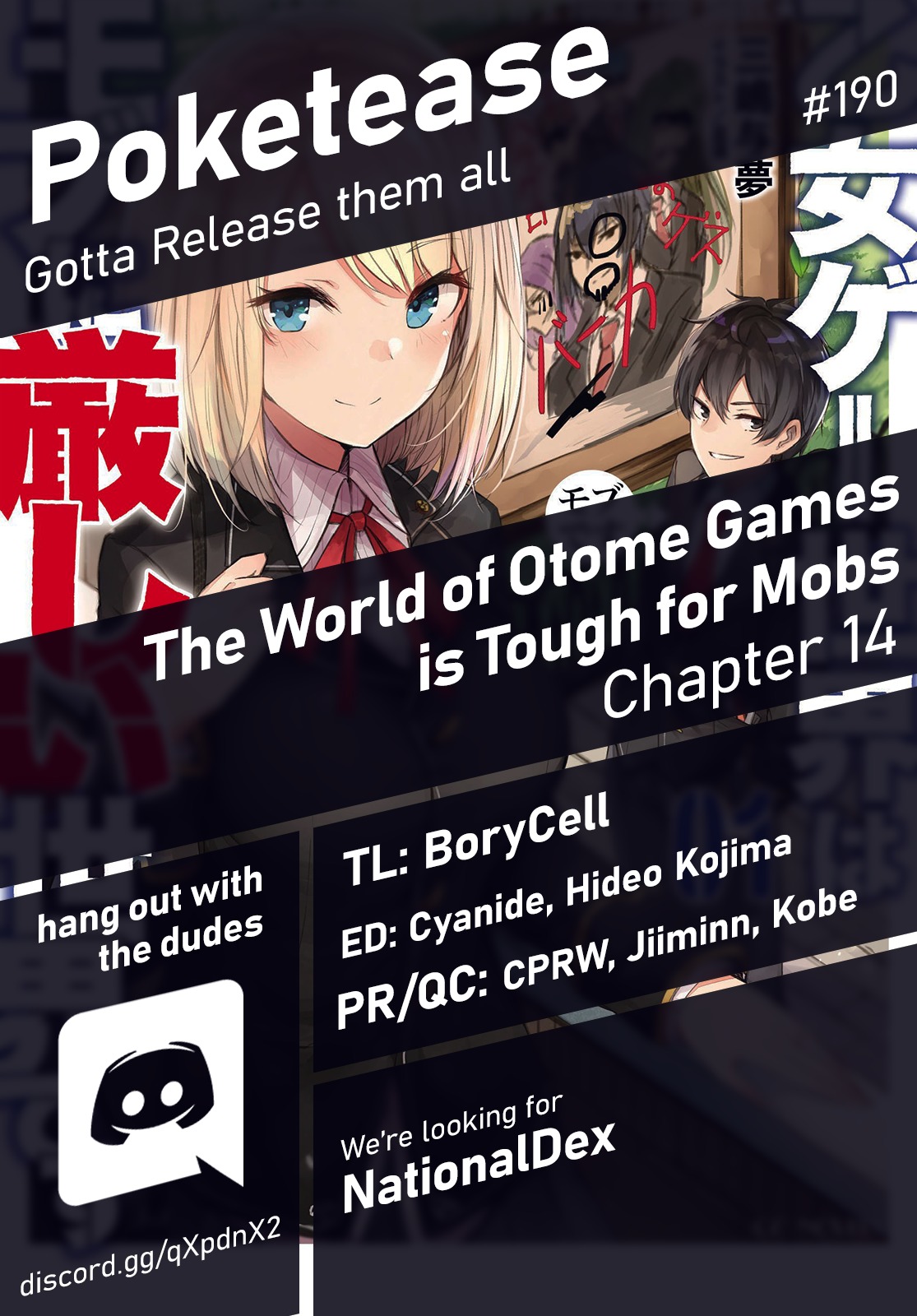 The World of Otome Games is Tough for Mobs ch.14