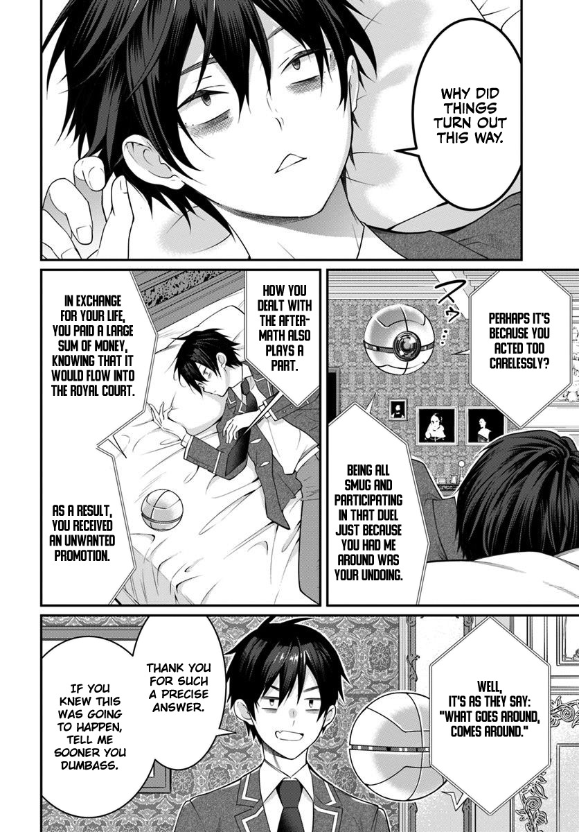 The World of Otome Games is Tough for Mobs ch.14