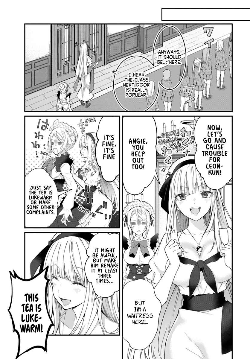 The World of Otome Games is Tough for Mobs Ch. 16 The Queen