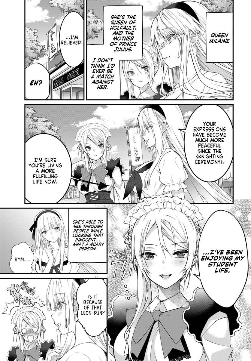 The World of Otome Games is Tough for Mobs Ch. 16 The Queen