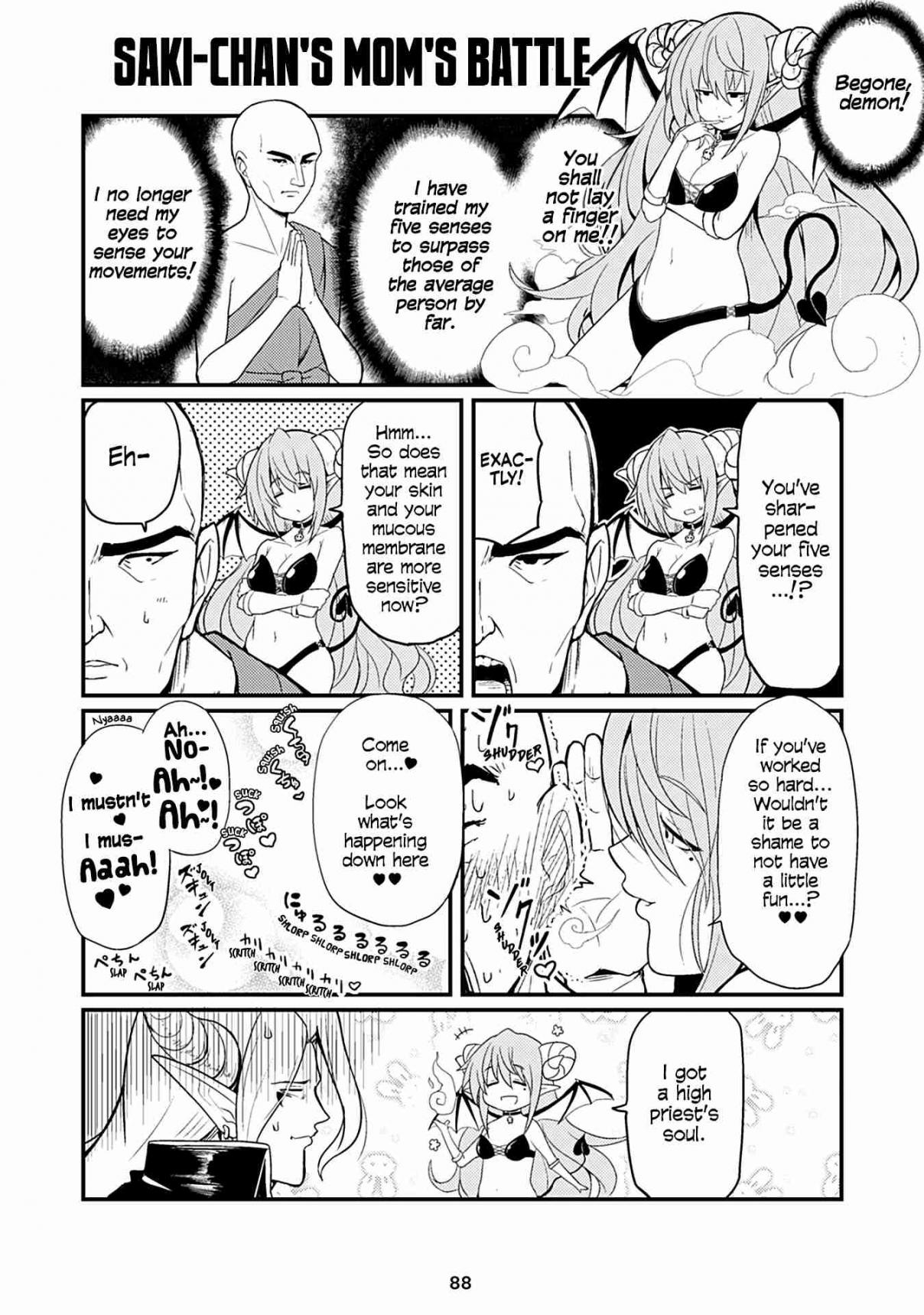 Naughty Succubus "Saki chan" Vol. 1 Ch. 74 Saki's mom battle