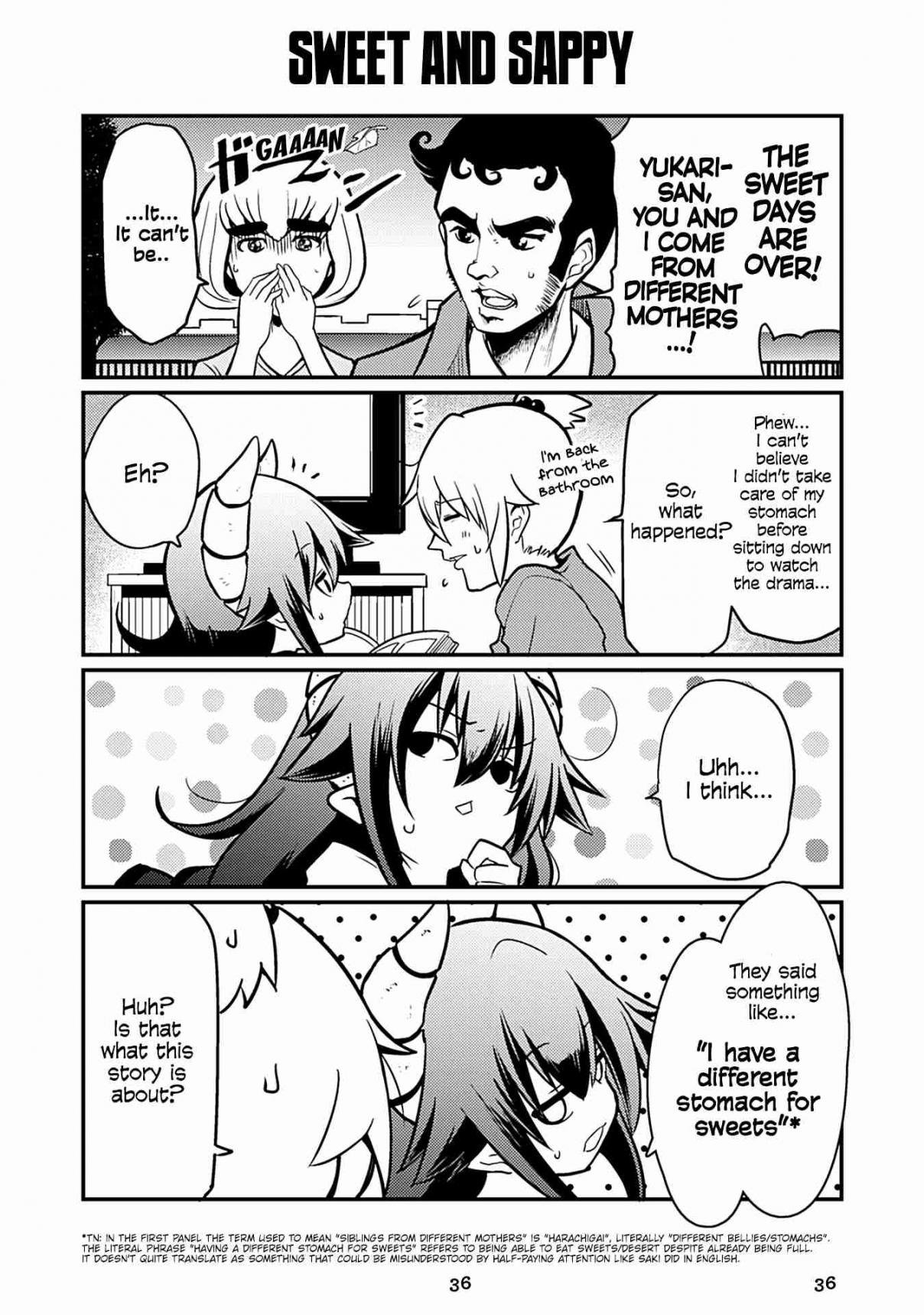 Naughty Succubus "Saki chan" Vol. 2 Ch. 128 Sweet and Sappy
