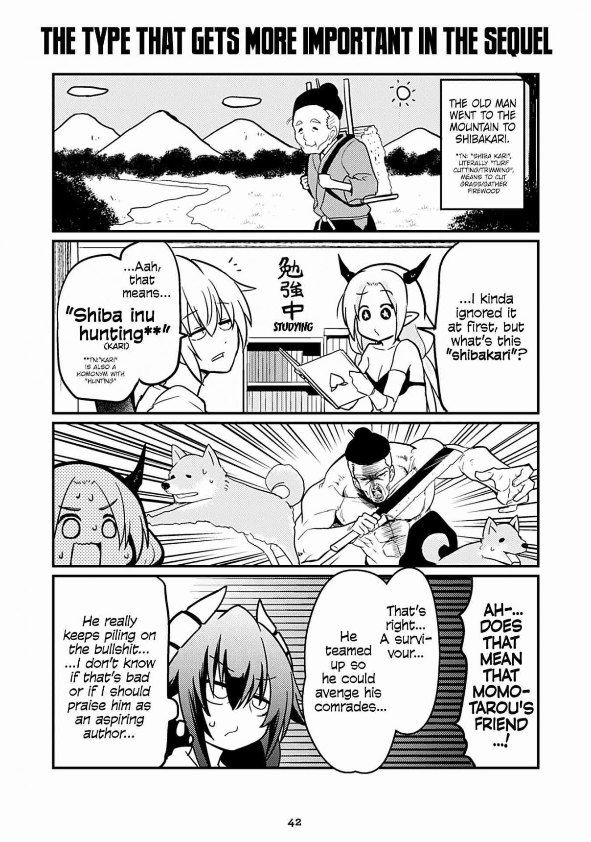 Naughty Succubus "Saki chan" Vol. 2 Ch. 134 The type that gets more important in the sequel