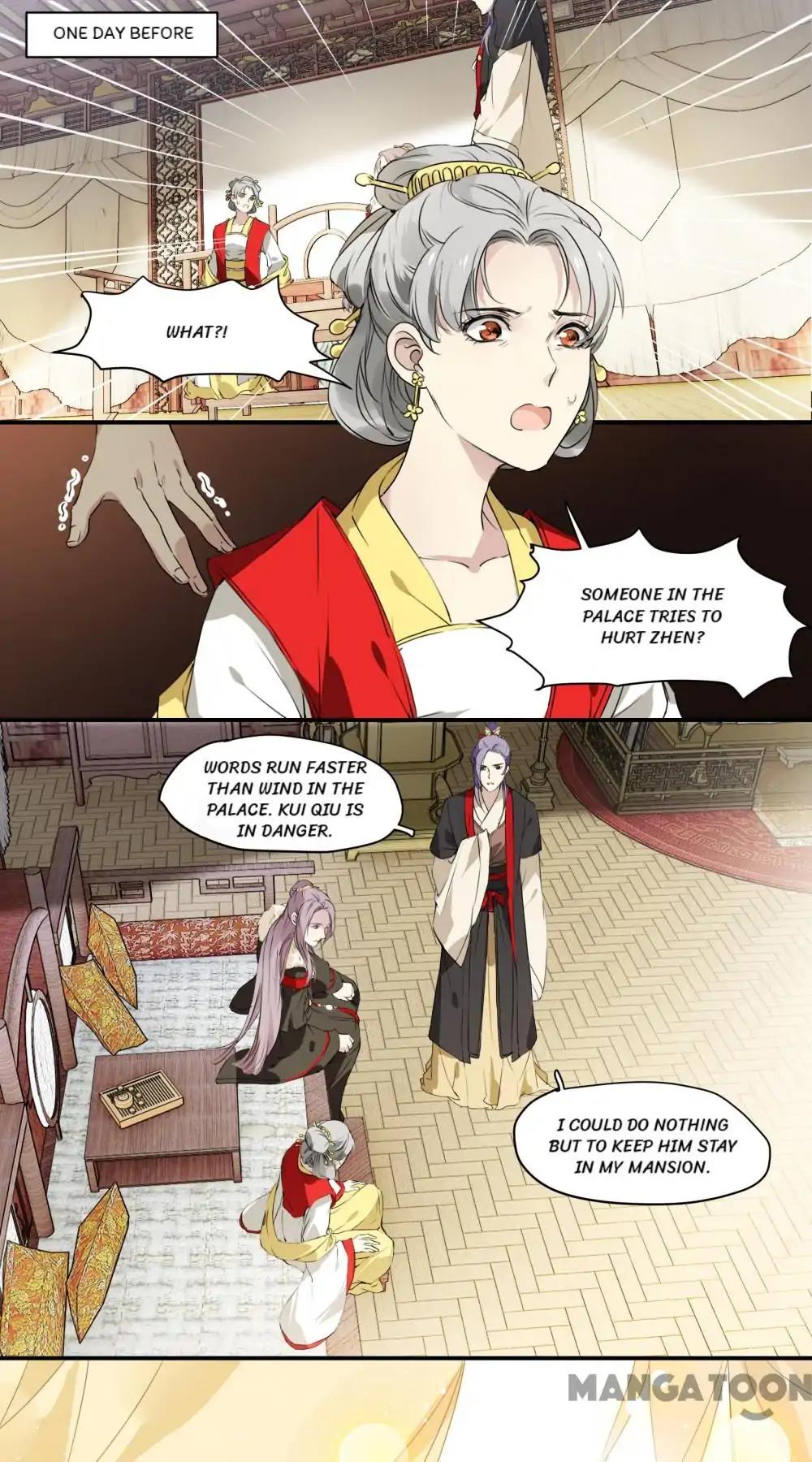 His Royal Highness is Hungry Chapter 68