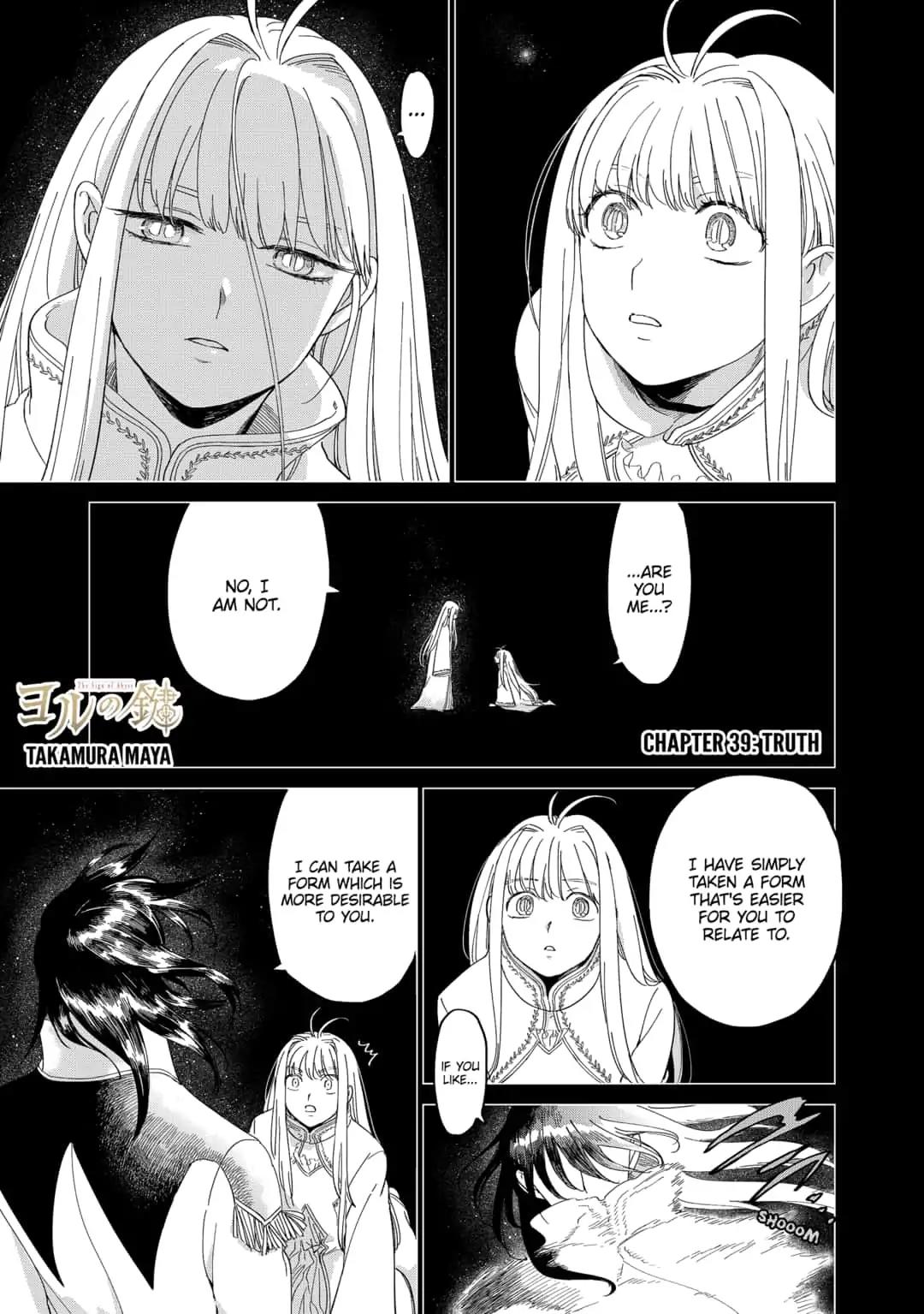 The Sign of Abyss Chapter 39: