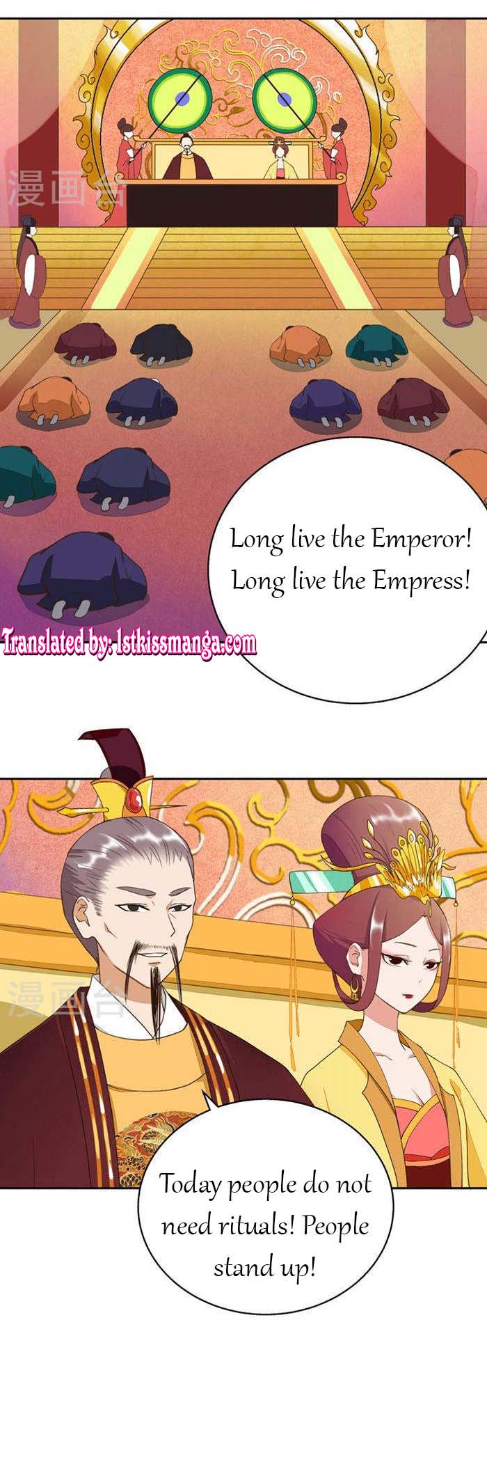 The Bloody Merchant Empress and the Cold Husband's Forceful Doting Chapter 22