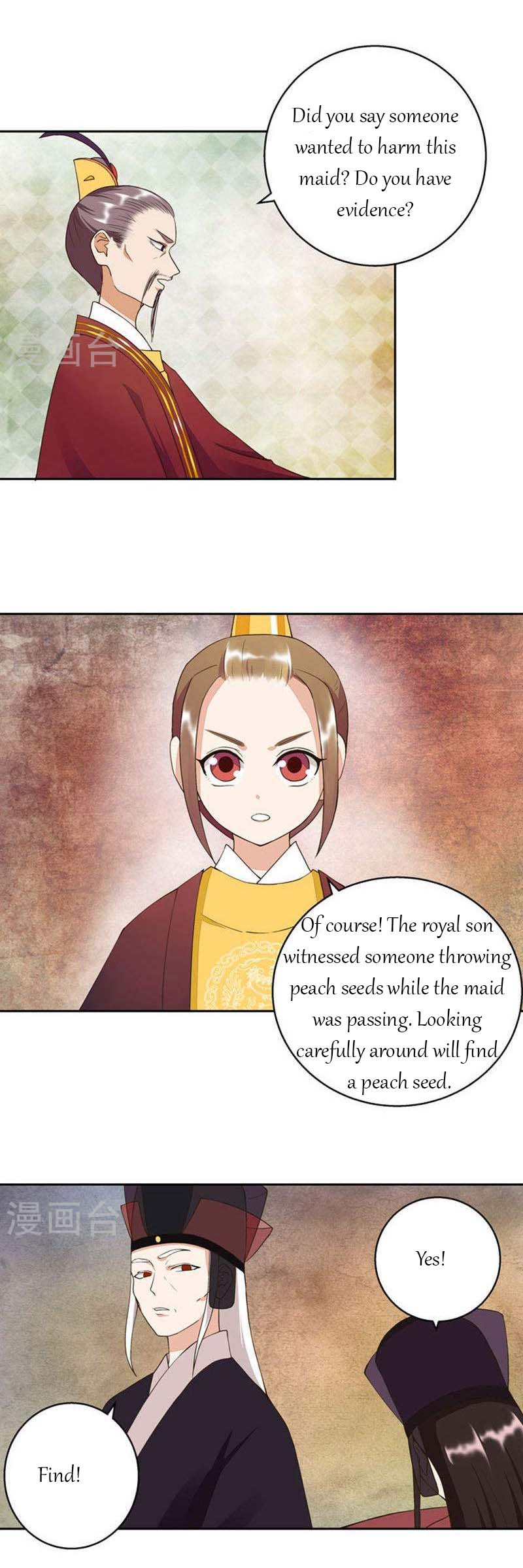The Bloody Merchant Empress and the Cold Husband's Forceful Doting Chapter 23