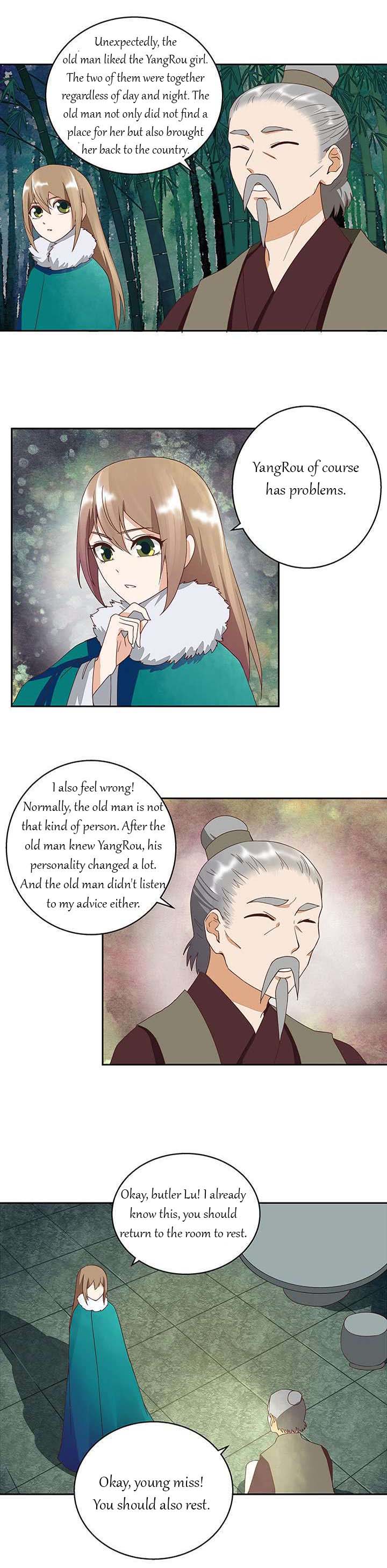 The Bloody Merchant Empress and the Cold Husband's Forceful Doting Chapter 33
