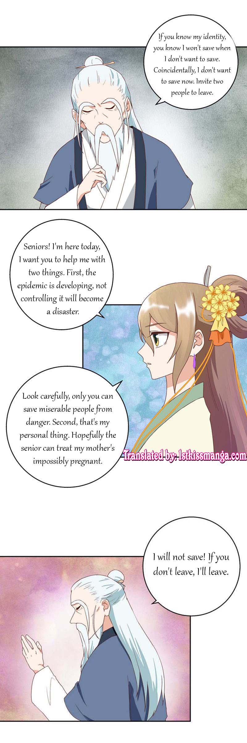 The Bloody Merchant Empress and the Cold Husband's Forceful Doting Chapter 35