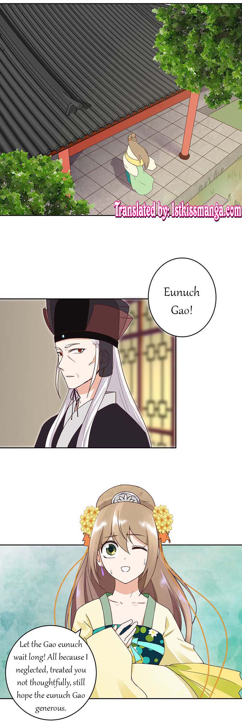 The Bloody Merchant Empress and the Cold Husband's Forceful Doting Chapter 44