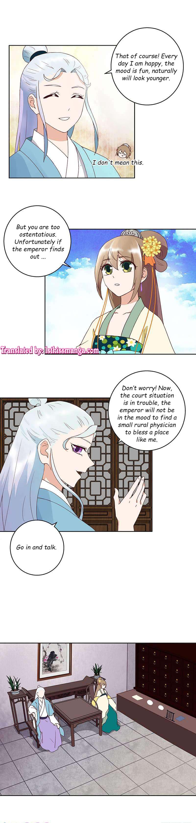 The Bloody Merchant Empress and the Cold Husband's Forceful Doting Chapter 57