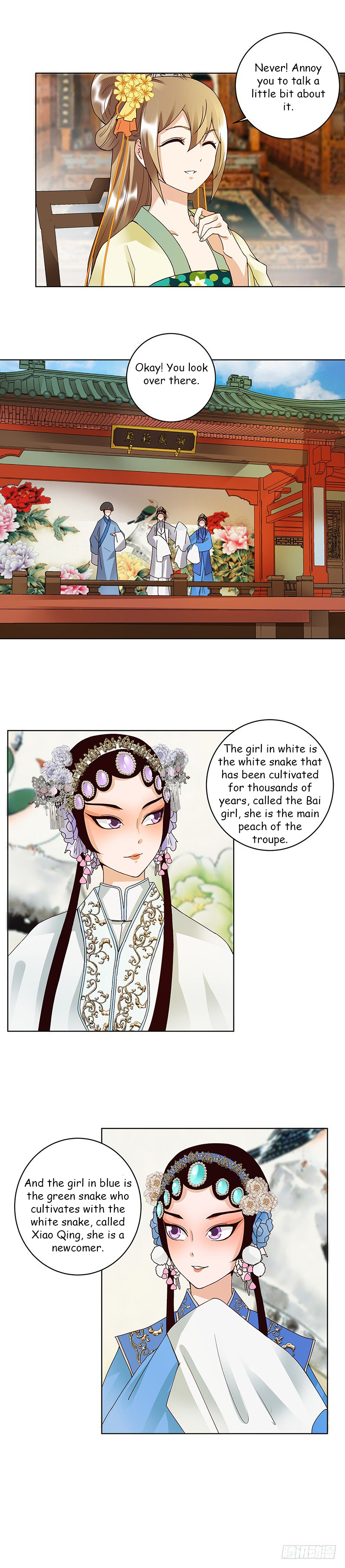 The Bloody Merchant Empress and the Cold Husband's Forceful Doting Chapter 85