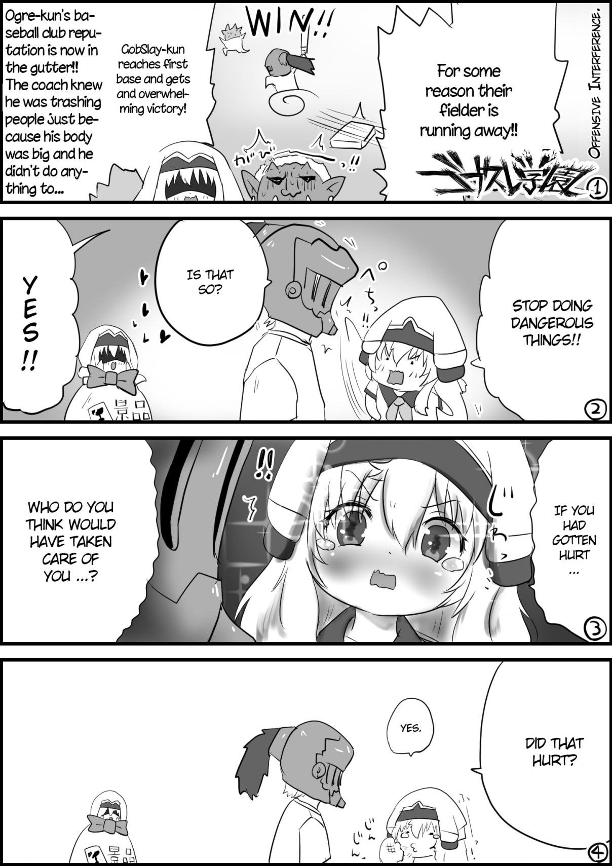 Goblin Slayer High school Ch. 9 Offensive Interference