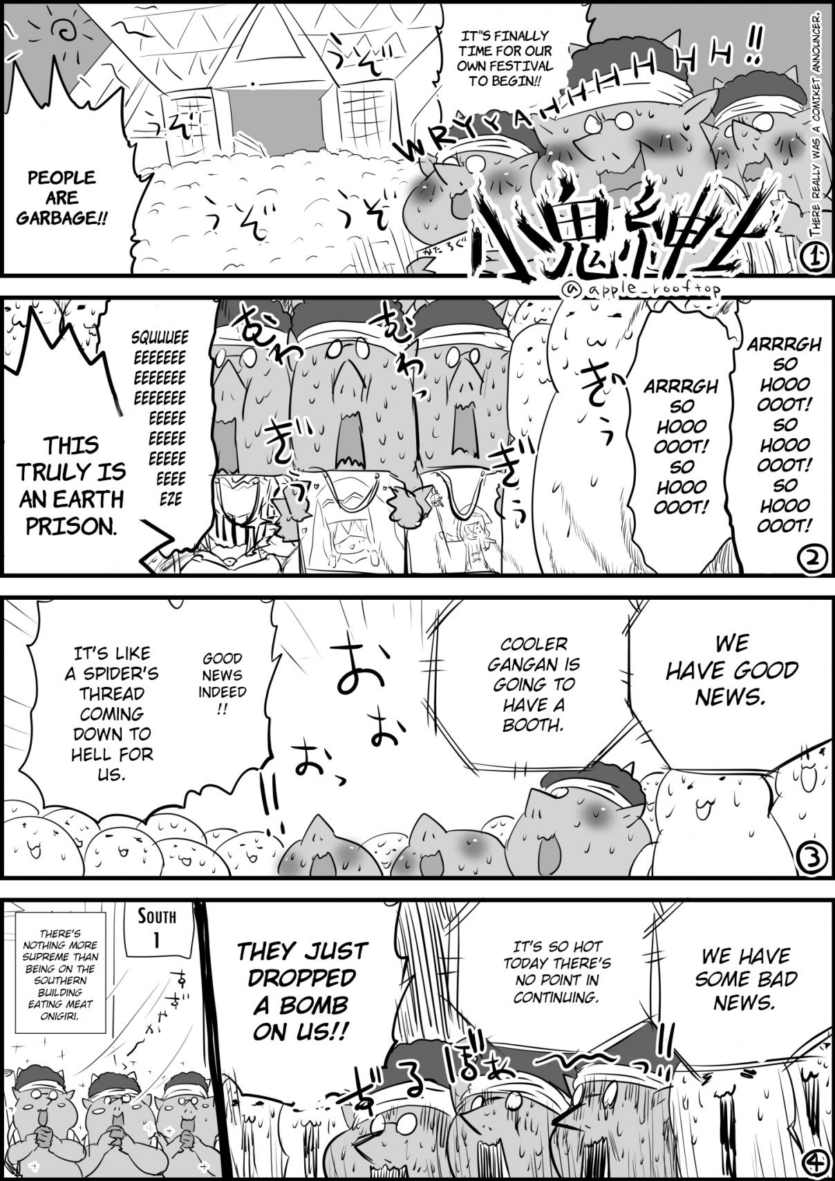 Goblin Slayer High school Ch. 74 There really was a Comiket announcer