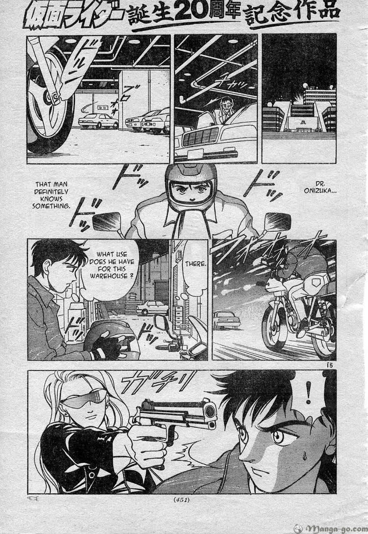 Shin Kamen Rider Prologue One shot