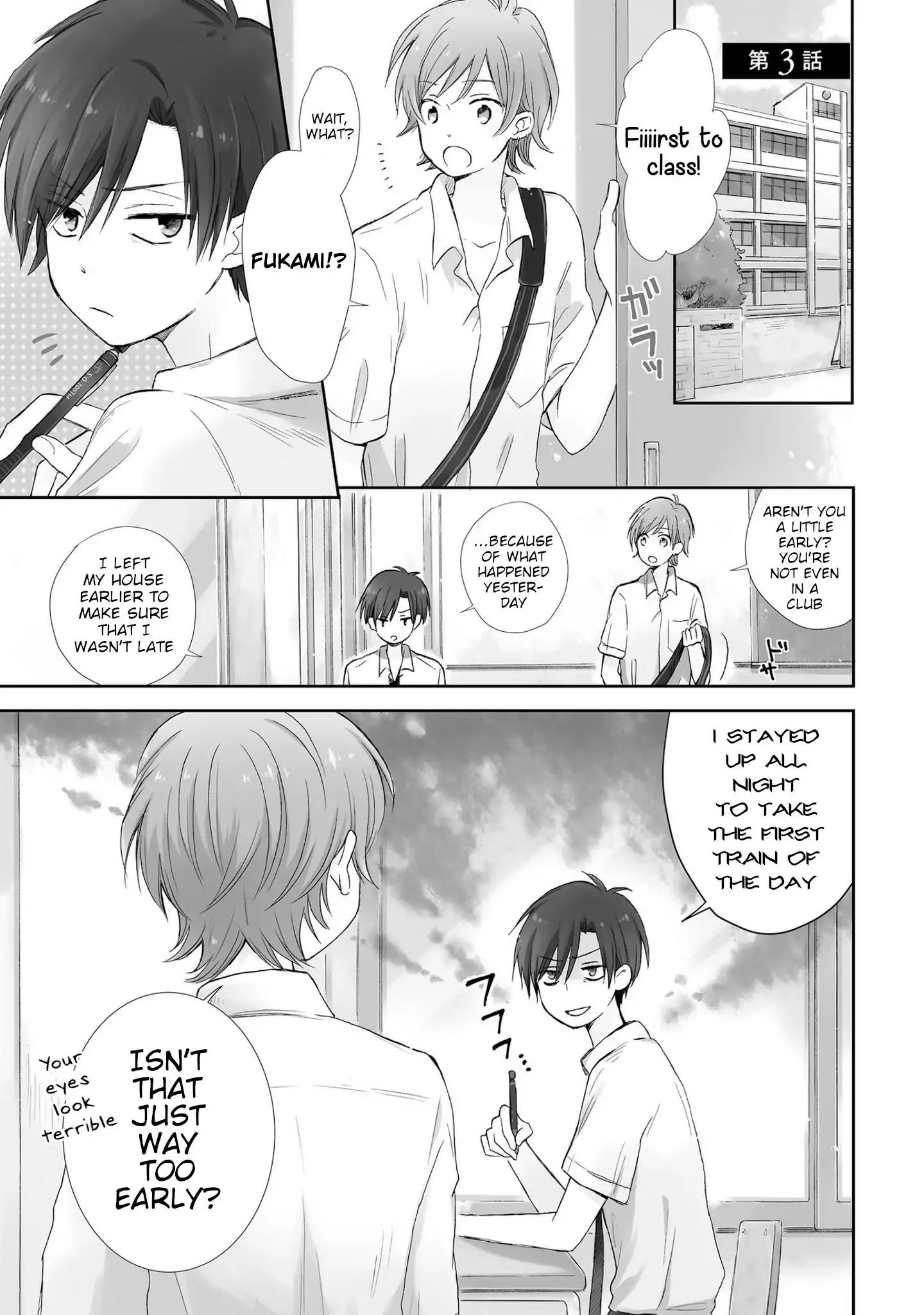 This Love Is Assumption Outside for Fukami Kun Vol.1 Chapter 3