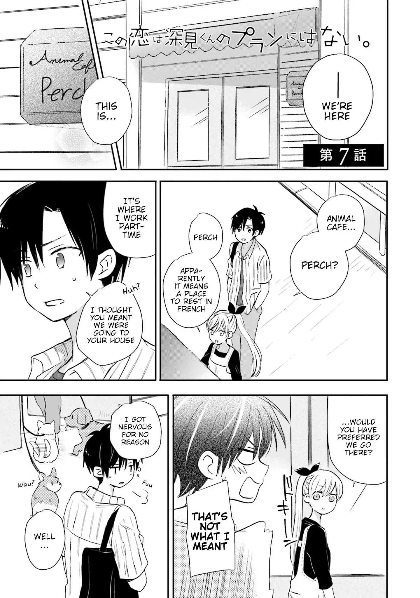 This Love Is Assumption Outside for Fukami Kun Vol.1 Chapter 7