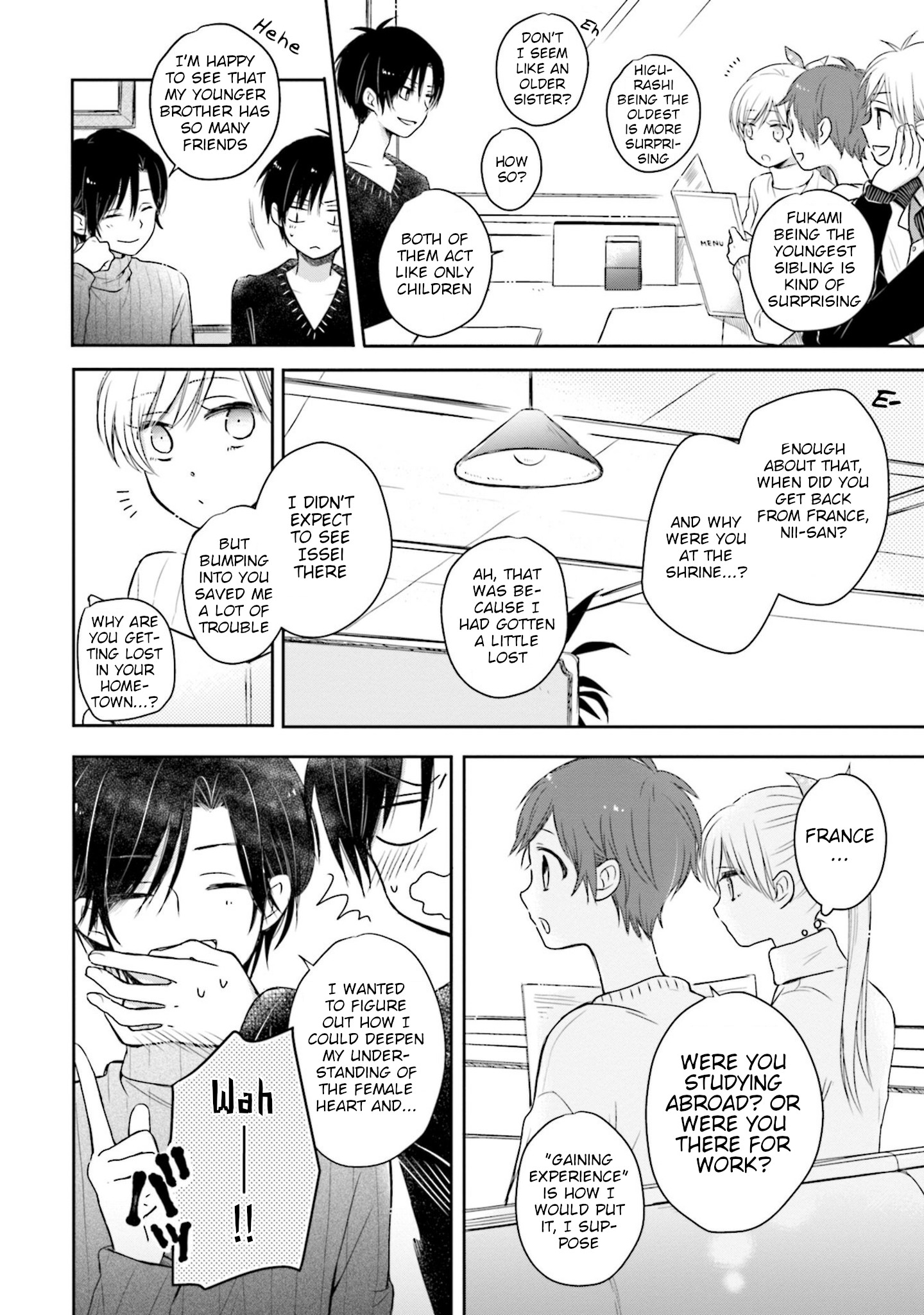 This Love Is Assumption Outside For Fukami Kun Vol.2 Chapter 19