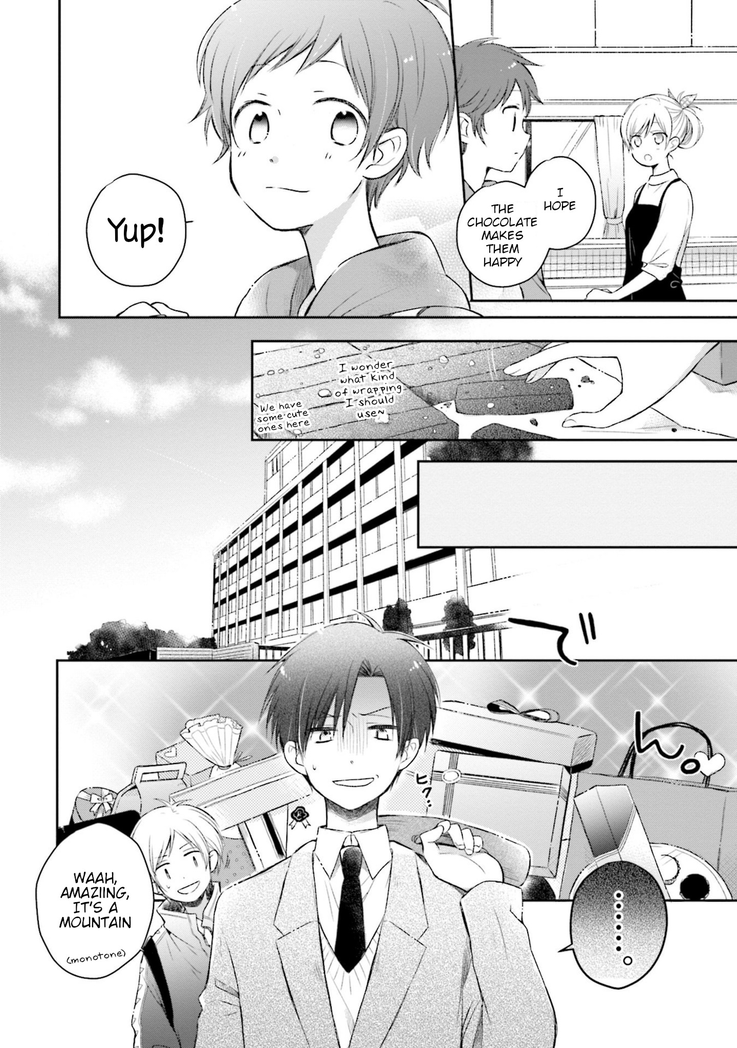 This Love Is Assumption Outside For Fukami Kun Vol.2 Chapter 21