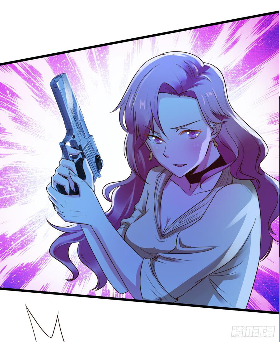 Don't Mess With Me, Miss Ch. 3