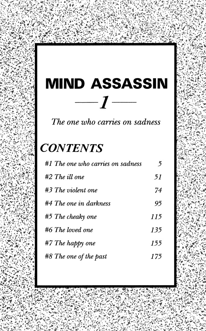 Mind Assassin vol.1 ch.1
