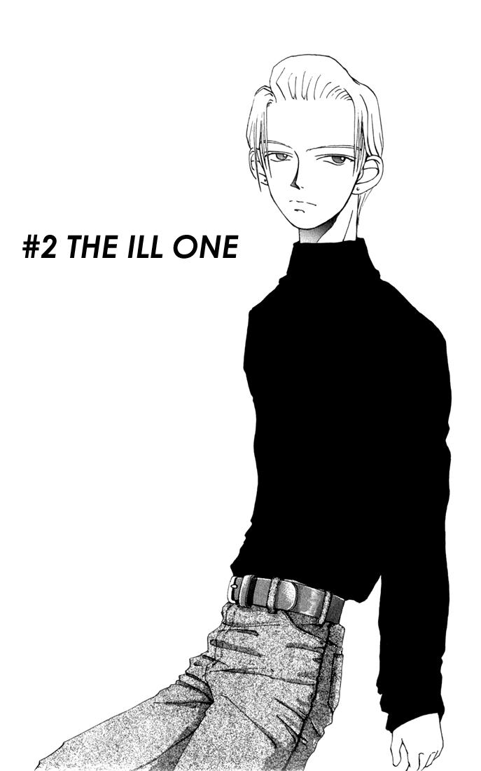 Mind Assassin Vol. 1 Ch. 2 The Ill One