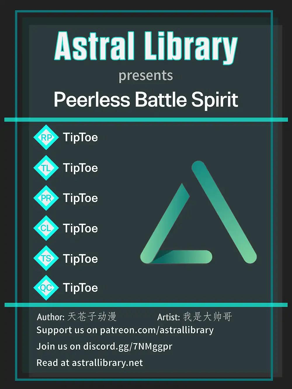 Peerless Battle Spirit (Tian Cang Zi Dongman) Chapter 0