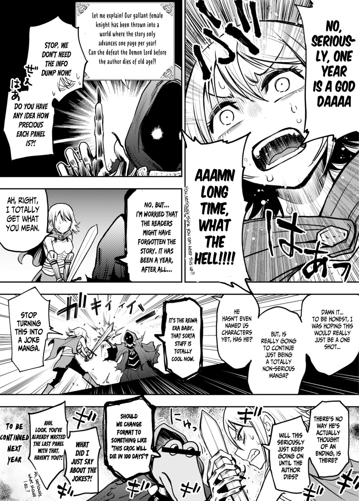 A Manga World That Gets One Page Once A Year Ch. 2 2020