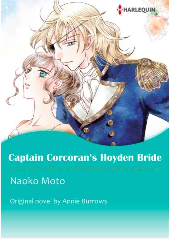 Captain Corcoran's Hoyden Bride Ch.1 [END]