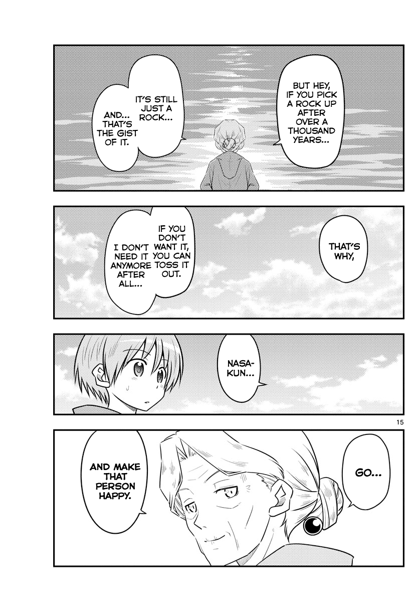 Tonikaku Cawaii Ch. 104 The end of a road and its continuation
