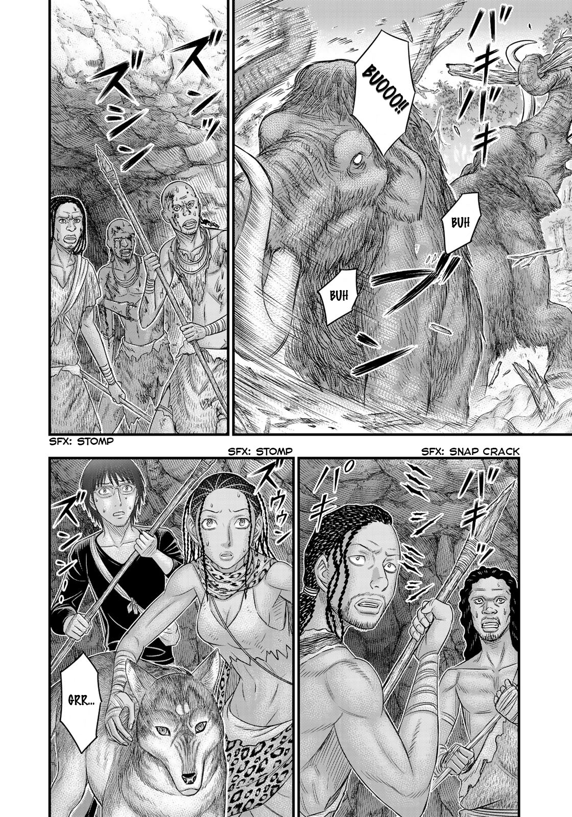 Sousei no Taiga Vol. 5 Ch. 42 King's Anger